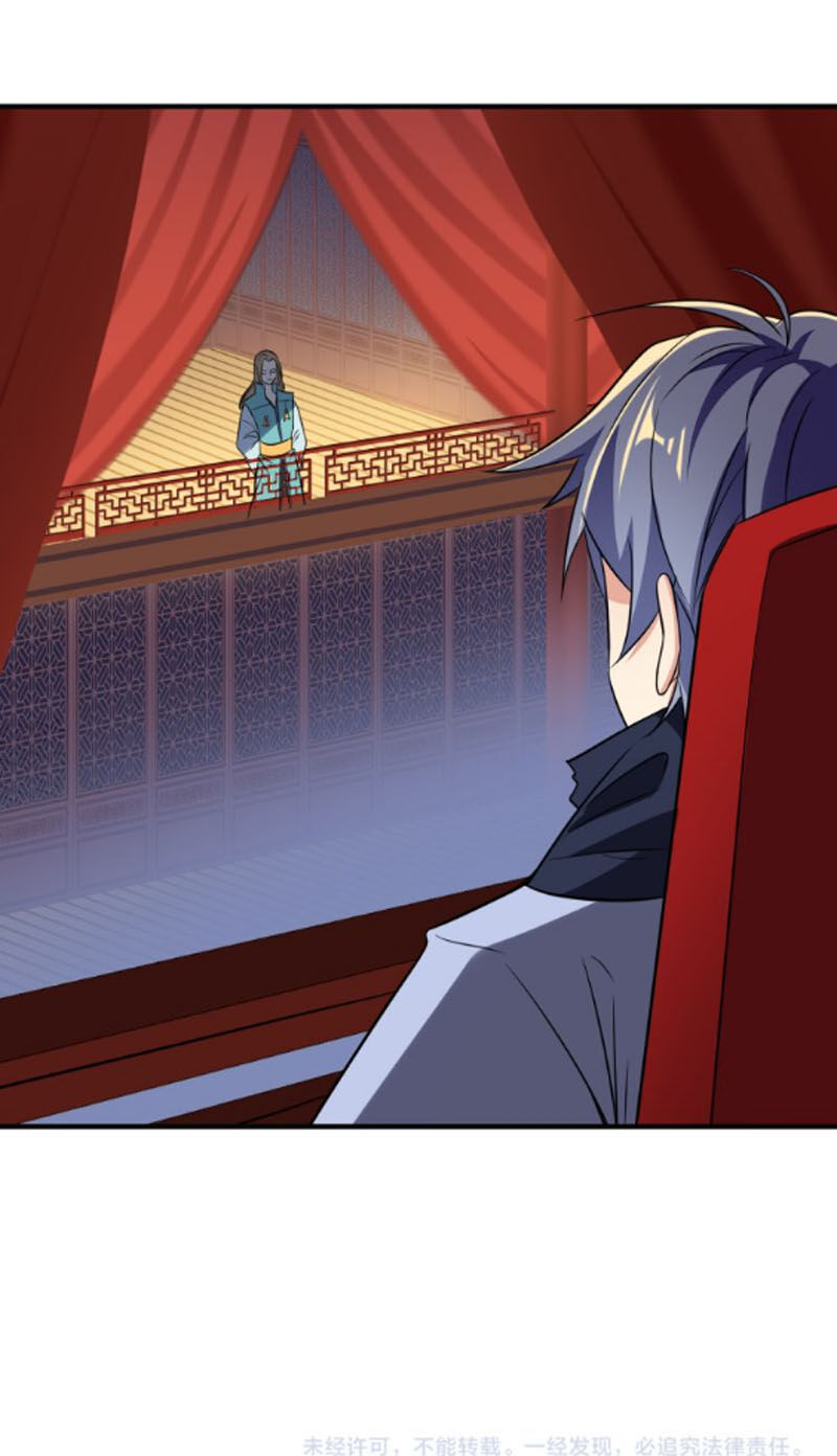 Thôn Phệ Một Thế Giới Tu Tiên Chap 72 - Next Chap 73