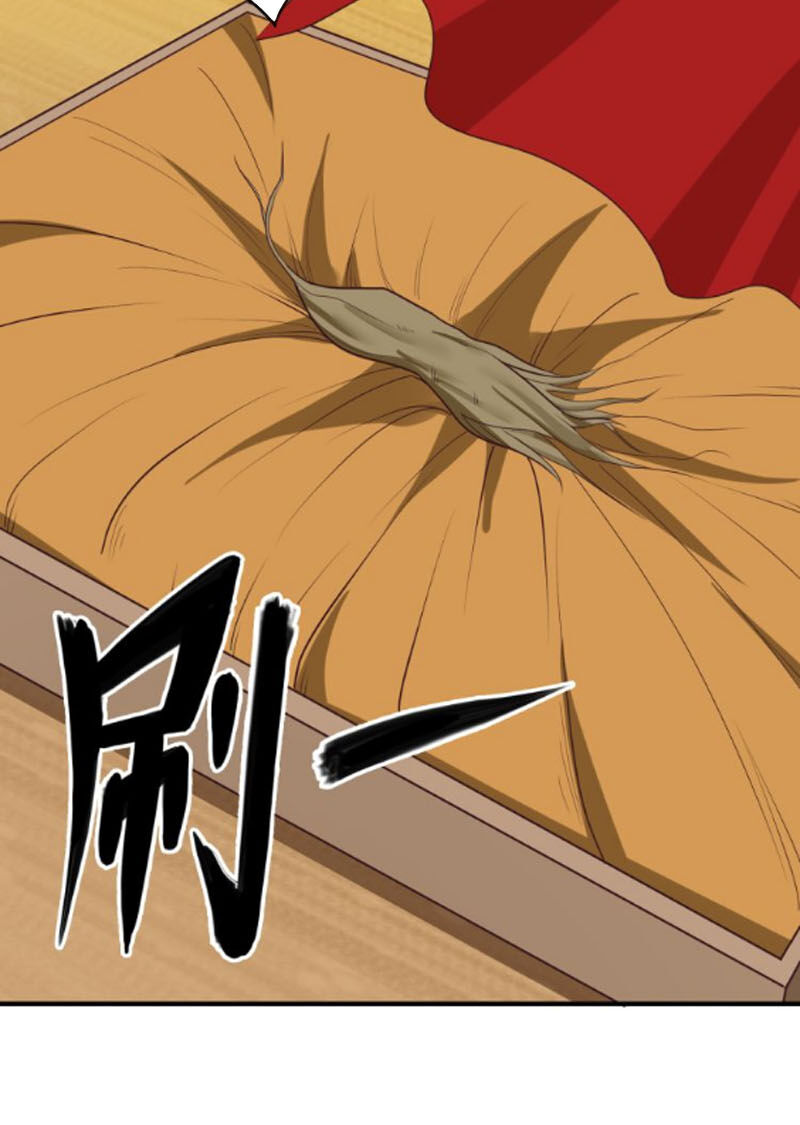 Thôn Phệ Một Thế Giới Tu Tiên Chap 72 - Next Chap 73