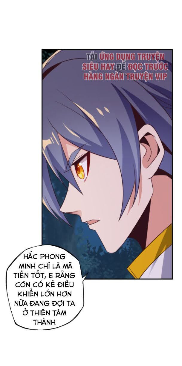 Thôn Phệ Một Thế Giới Tu Tiên Chap 65 - Next Chap 66
