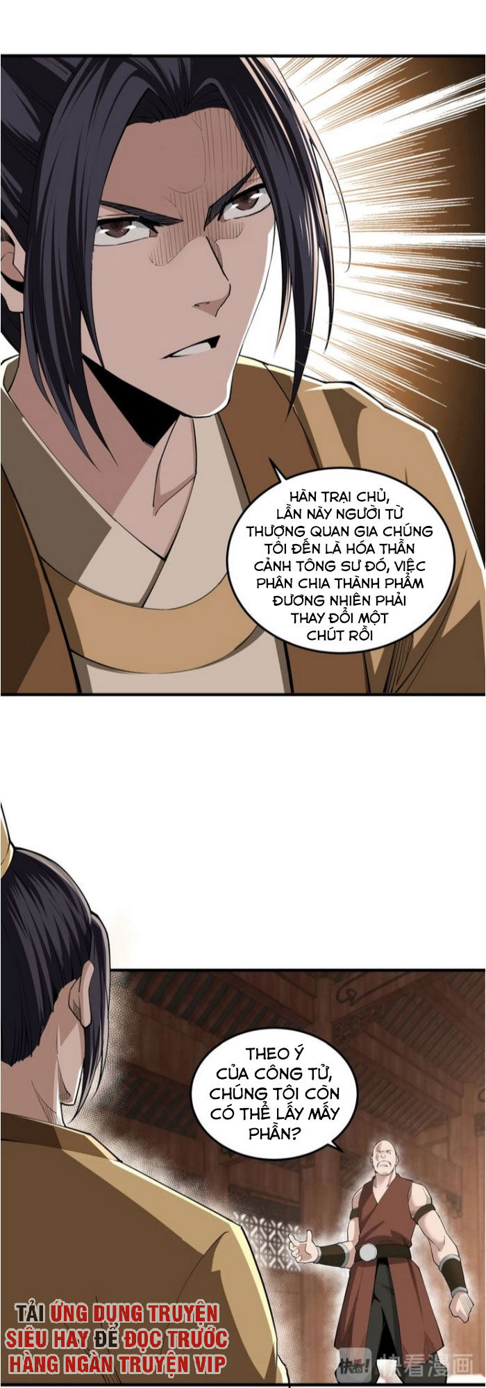 Tối Cường Phản Phái Hệ Thống Chap 85 - Next Chap 86