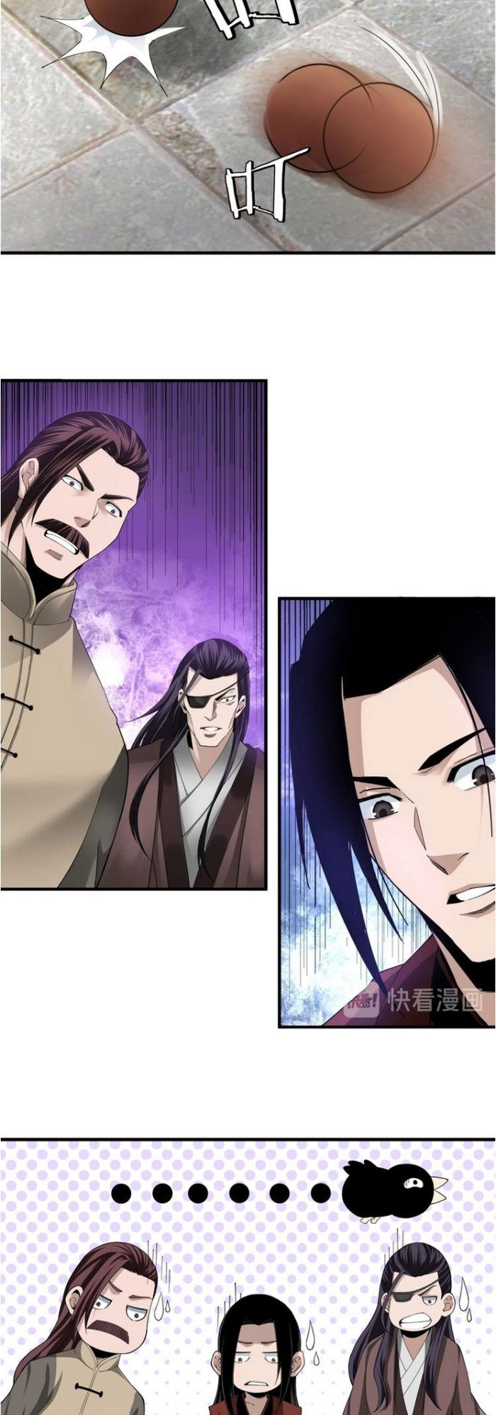 Tối Cường Phản Phái Hệ Thống Chap 86 - Next Chap 87