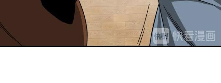 Tối Cường Phản Phái Hệ Thống Chap 95 - Next Chap 96