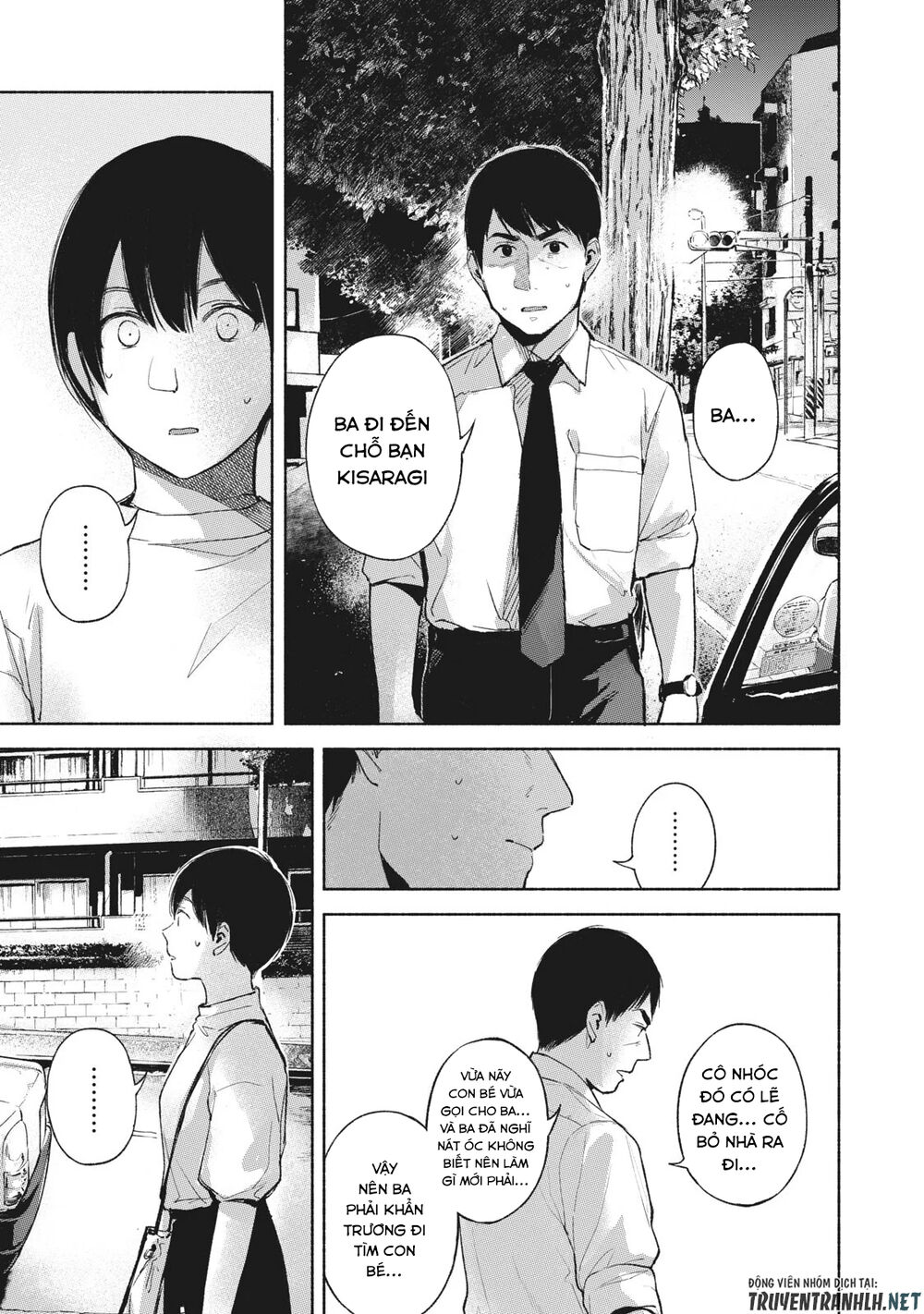 Bạn Của Con Gái Tôi Chap 54 - Next Chap 55