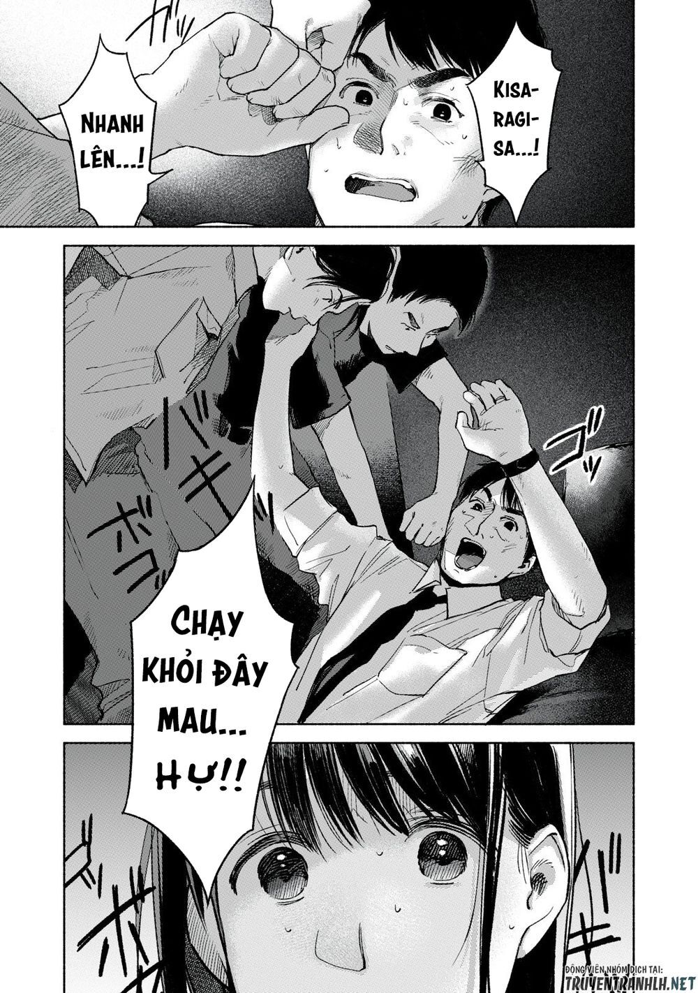 Bạn Của Con Gái Tôi Chap 56 - Next Chap 57
