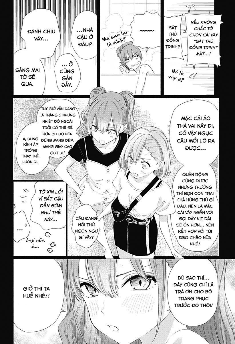 Sự Quyến Rũ Của 2.5D Chap 11 - Next Chap 12