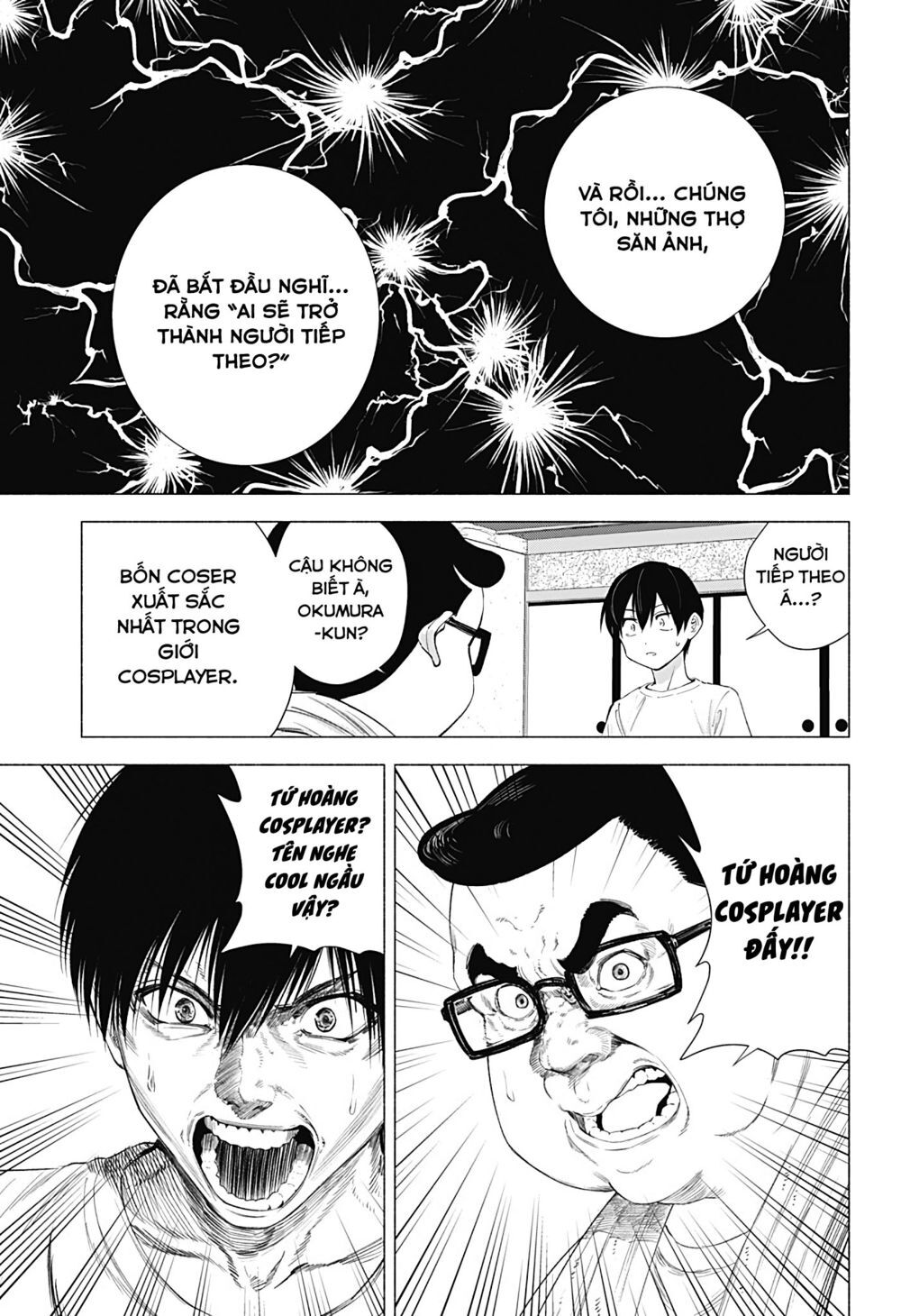 Sự Quyến Rũ Của 2.5D Chap 18 - Next Chap 19