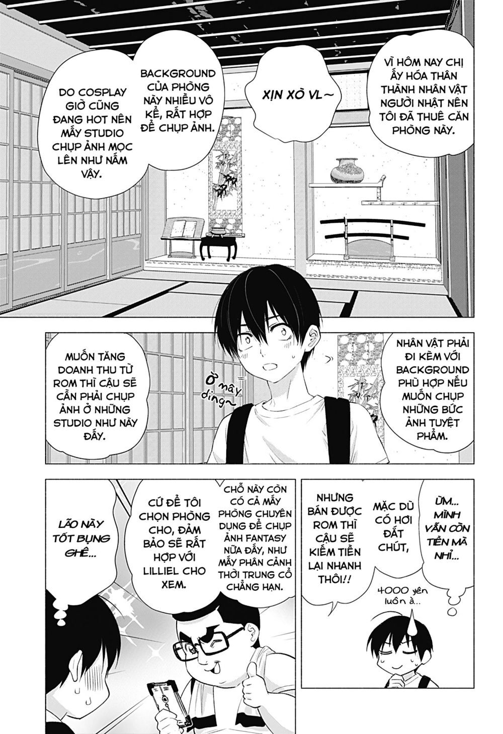 Sự Quyến Rũ Của 2.5D Chap 18 - Next Chap 19