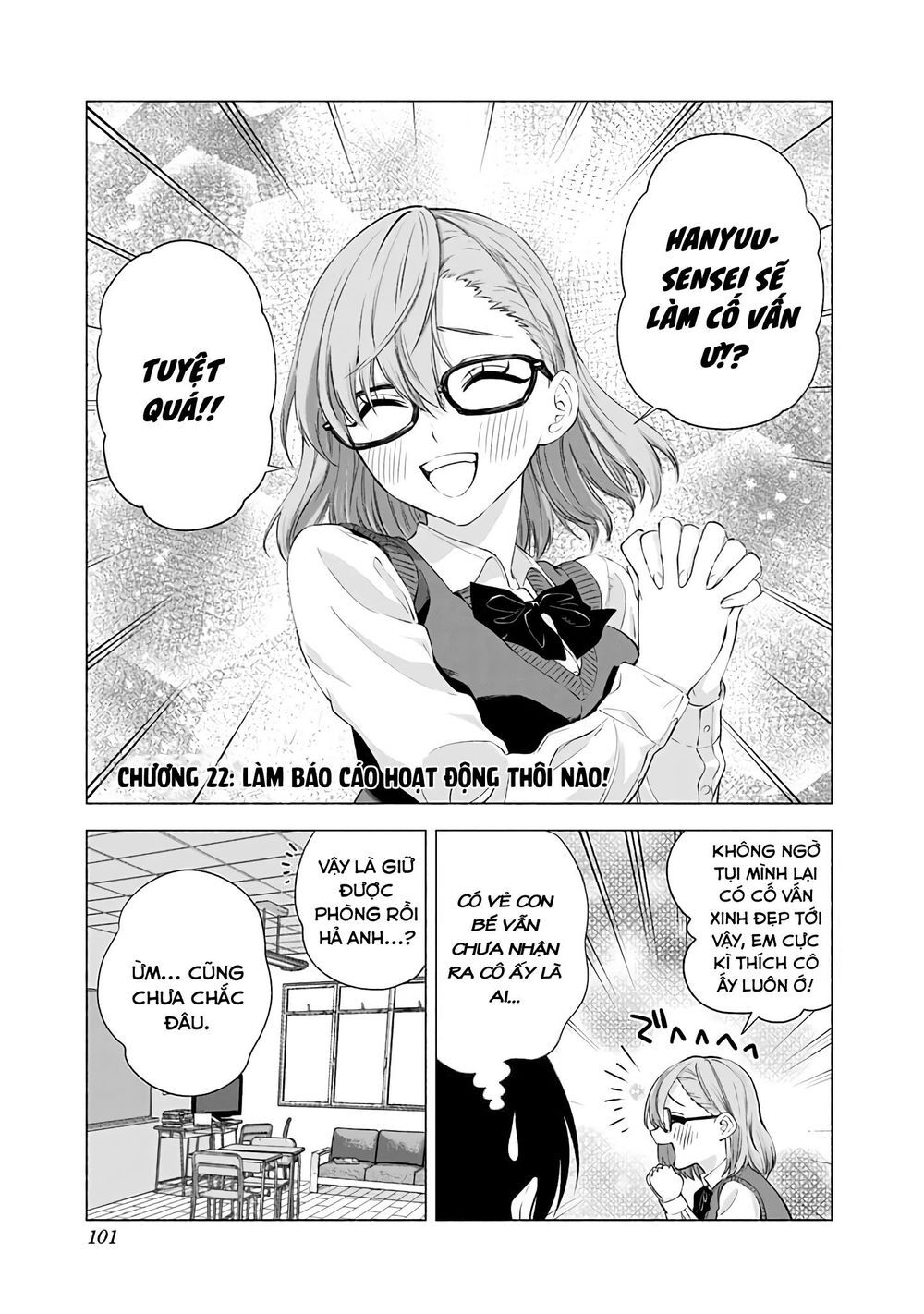 Sự Quyến Rũ Của 2.5D Chap 22 - Next Chap 23