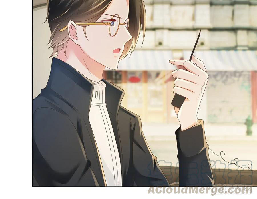 Ẩn Hôn 100%: Chọc Tức Vợ Yêu Mua Một Tặng Một Chap 188 - Next Chap 189