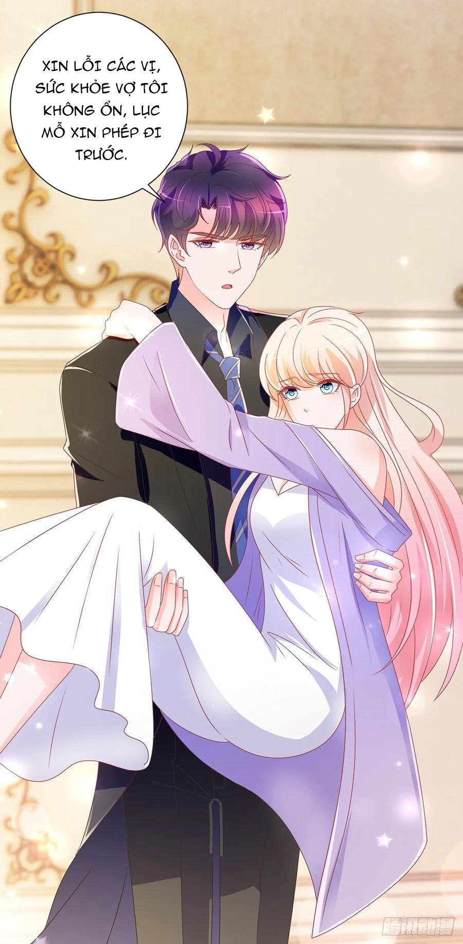 Ẩn Hôn 100%: Chọc Tức Vợ Yêu Mua Một Tặng Một Chap 192 - Next Chap 193