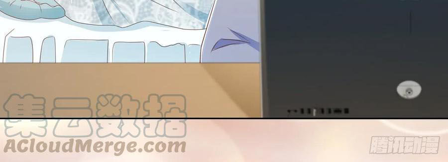 Ẩn Hôn 100%: Chọc Tức Vợ Yêu Mua Một Tặng Một Chap 193 - Next Chap 194