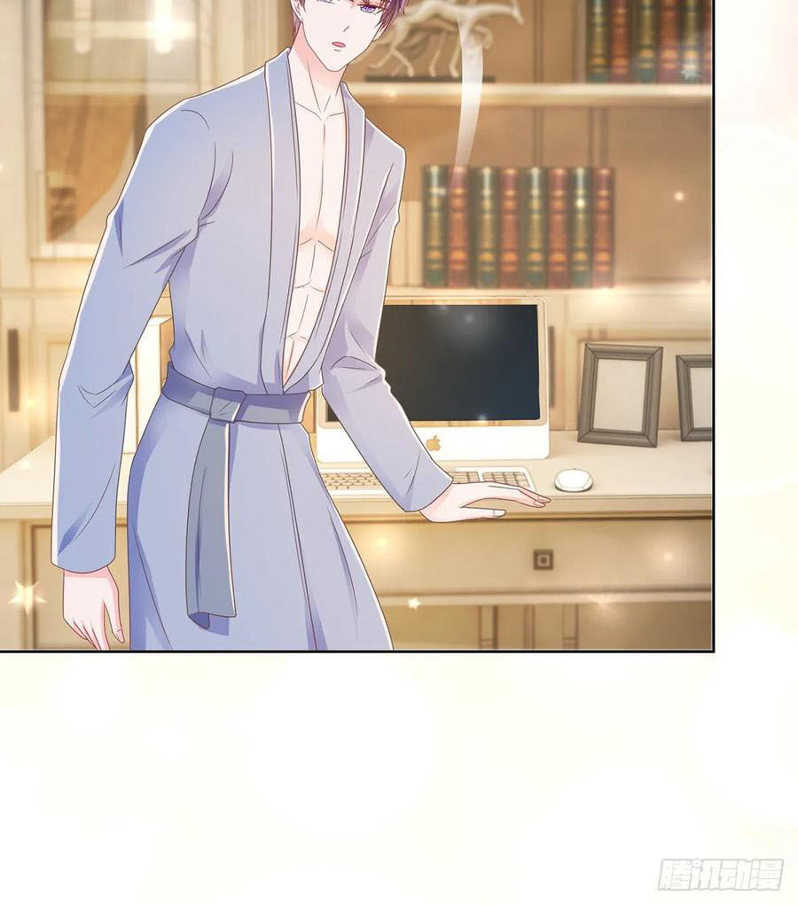 Ẩn Hôn 100%: Chọc Tức Vợ Yêu Mua Một Tặng Một Chap 193 - Next Chap 194