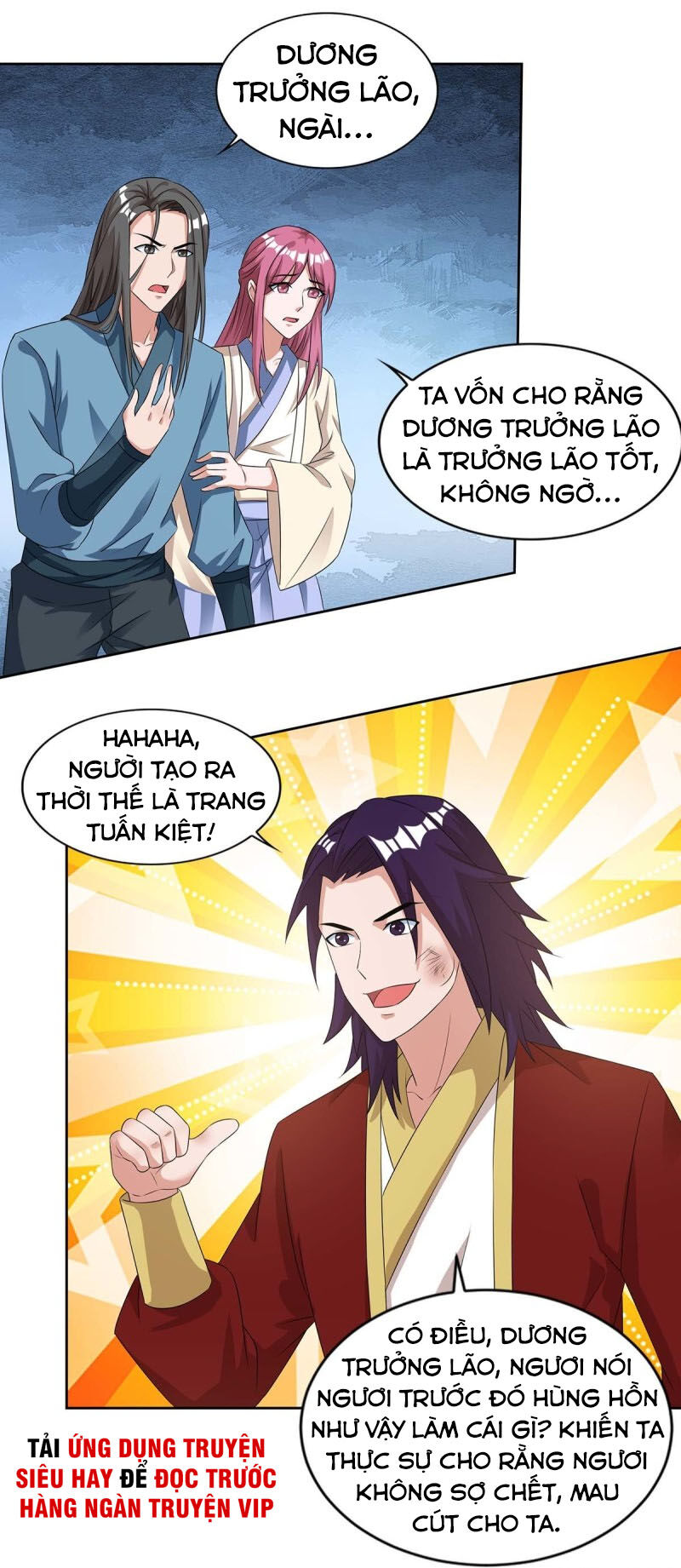 Trọng Sinh Sau Tám Vạn Năm Chap 135 - Next Chap 136