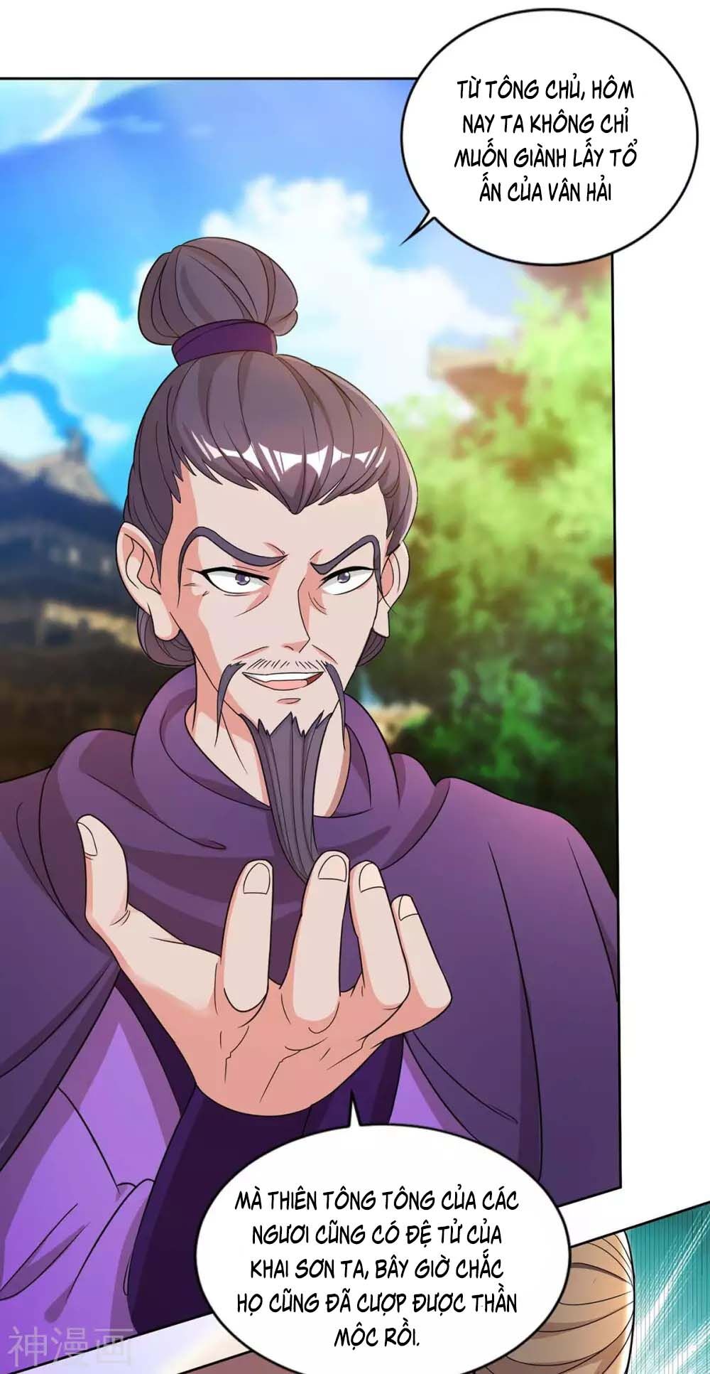 Trọng Sinh Sau Tám Vạn Năm Chap 150 - Next Chap 151