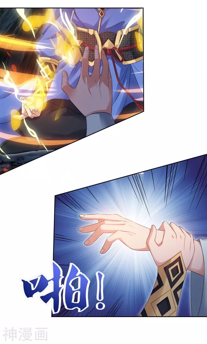 Trọng Sinh Sau Tám Vạn Năm Chap 152 - Next Chap 153