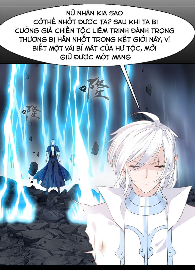 Tuyệt Thế Cổ Tôn Chap 102 - Next Chap 103