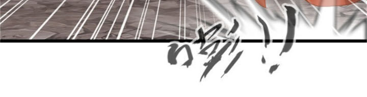 Tuyệt Thế Cổ Tôn Chap 110 - Next Chap 111