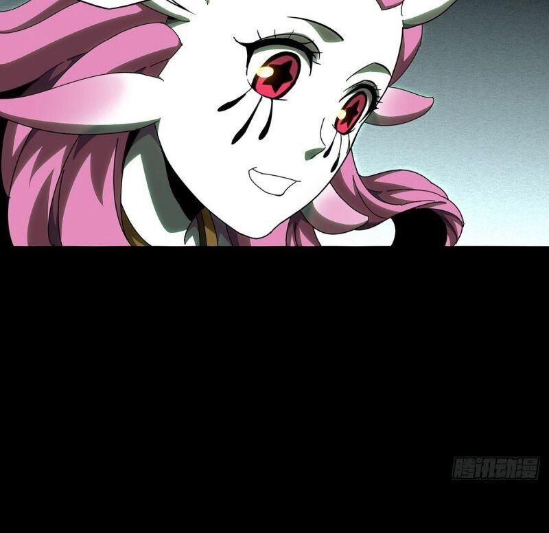 Đại Tượng Vô Hình Chap 105 - Next Chap 106