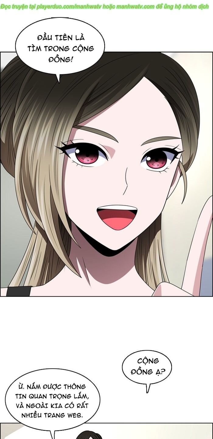 No Scope Chap 32 - Next Chap 33