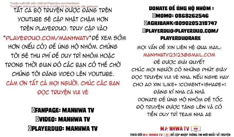 No Scope Chap 34 - Next Chap 35