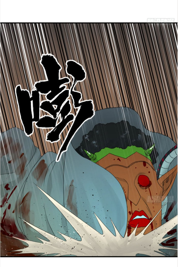 Ta Luyện Khí Ba Ngàn Năm Chap 139 - Next Chap 140