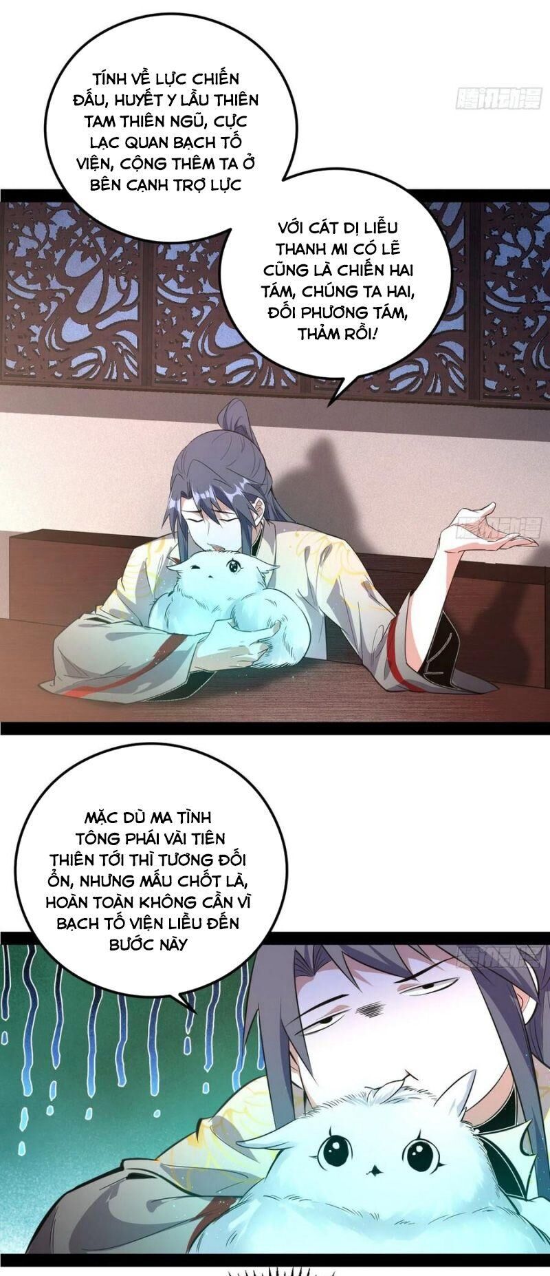 Ta Là Tà Đế Chap 103 - Next Chap 104