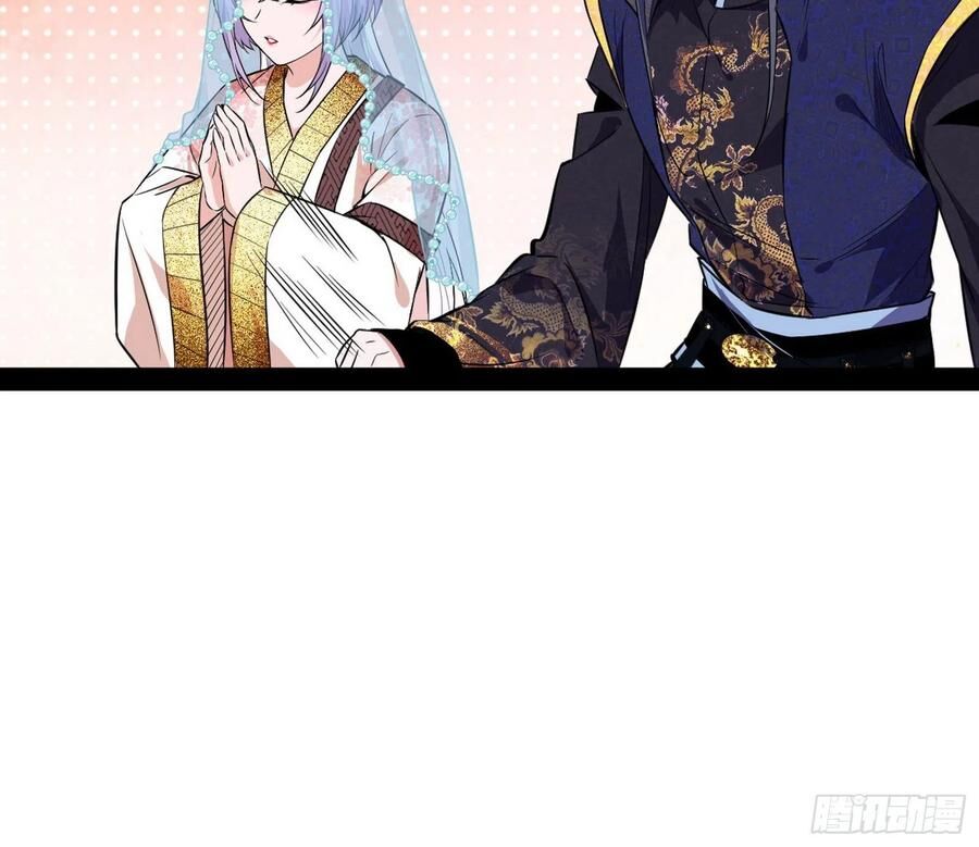 Ta Là Tà Đế Chap 114 - Next Chap 115