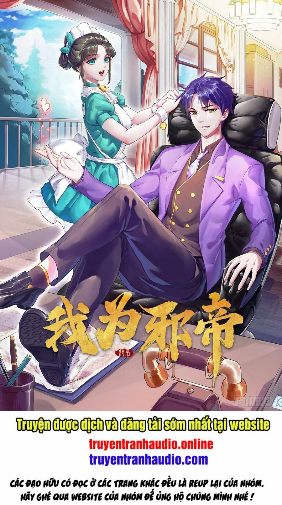 Ta Là Tà Đế Chap 99 - Next Chap 100