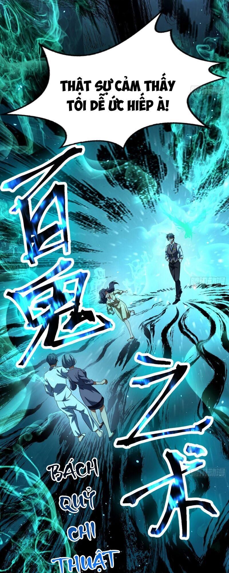 Ta Là Tà Đế Chap 95 - Next Chap 96