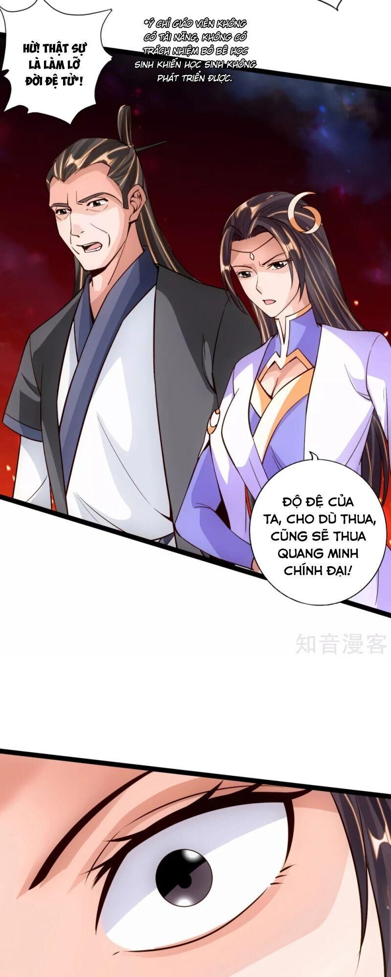 Tiên Võ Đế Tôn Chap 107 - Next Chap 108