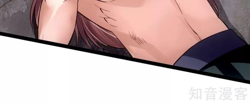 Tiên Võ Đế Tôn Chap 107 - Next Chap 108