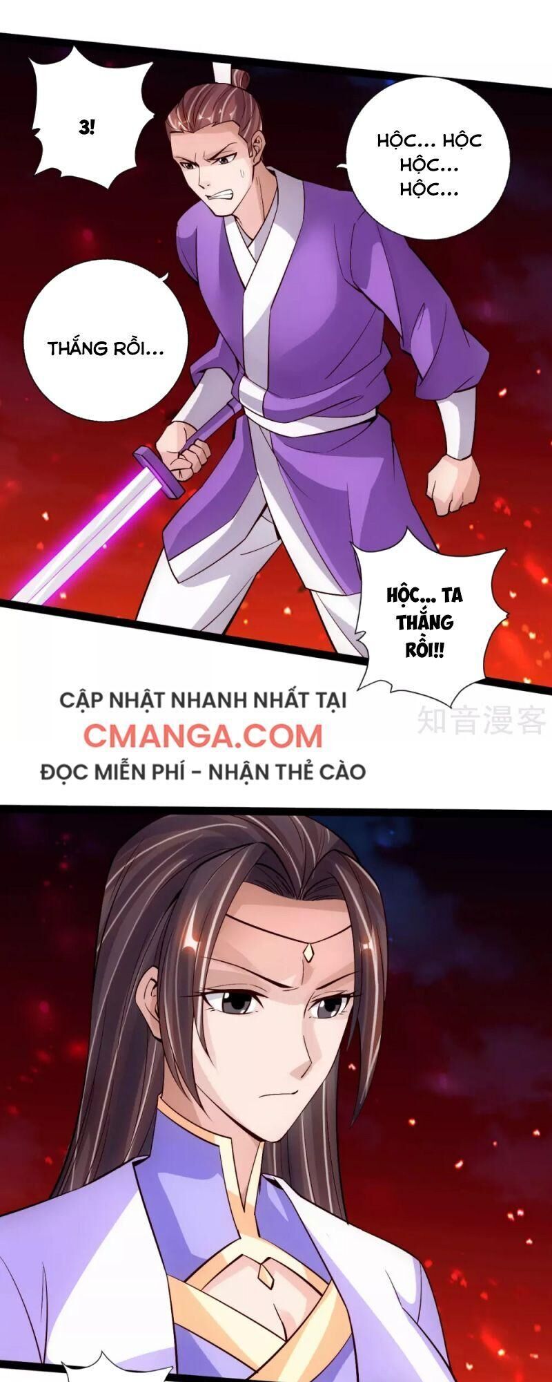 Tiên Võ Đế Tôn Chap 107 - Next Chap 108