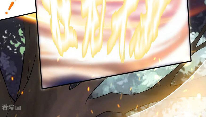 Tiên Võ Đế Tôn Chap 124 - Next Chap 125