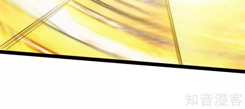 Tiên Võ Đế Tôn Chap 99 - Next Chap 100