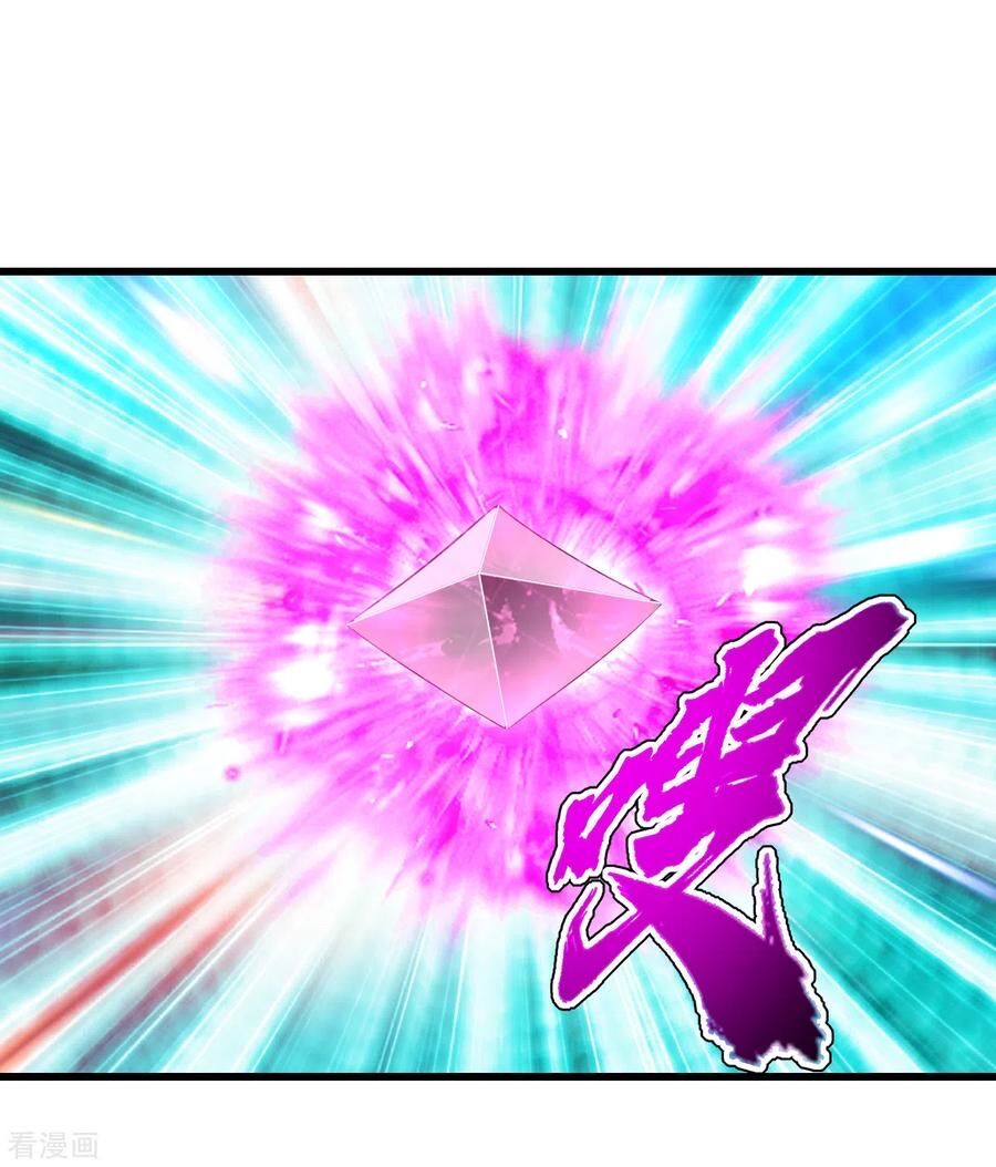 Cái Thế Đế Tôn Chap 135 - Next Chap 136