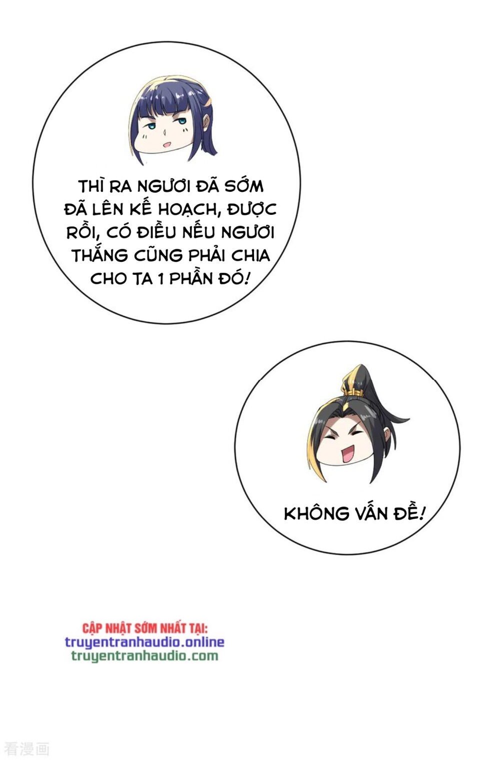 Cái Thế Đế Tôn Chap 145 - Next Chap 146