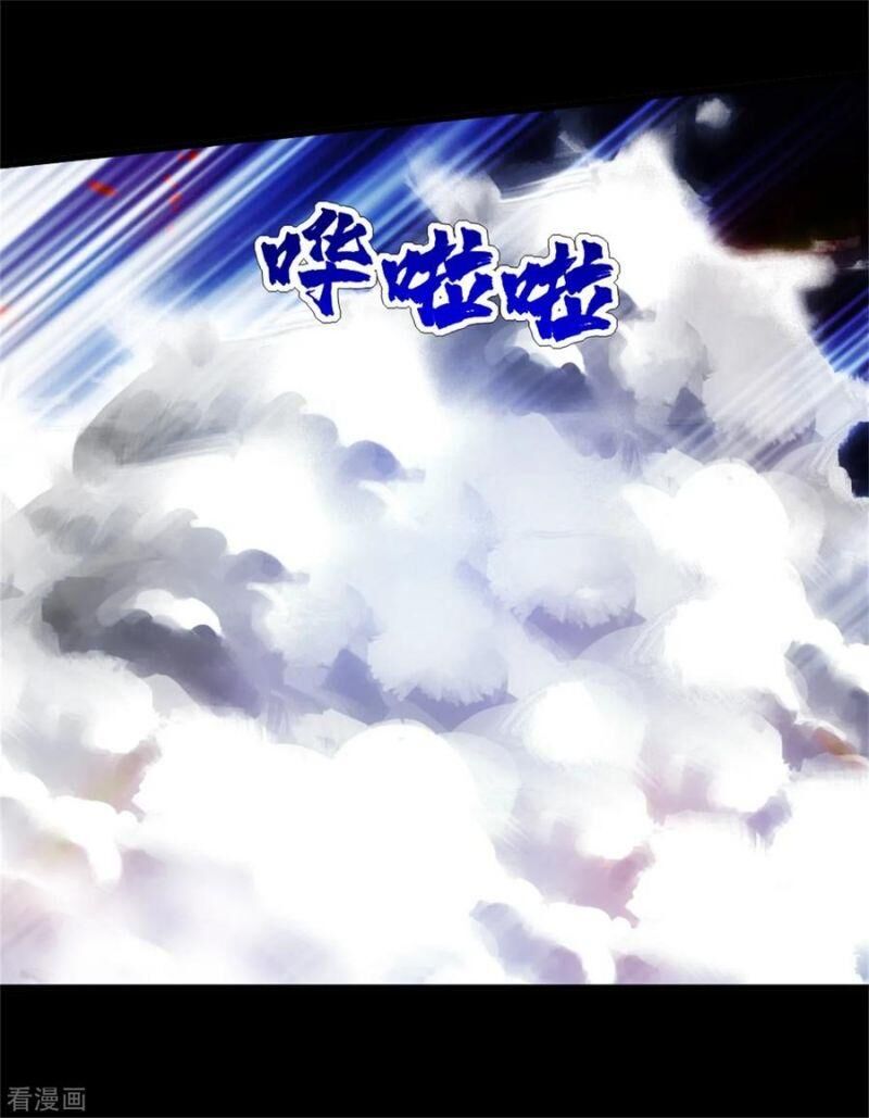 Cái Thế Đế Tôn Chap 91 - Next Chap 92