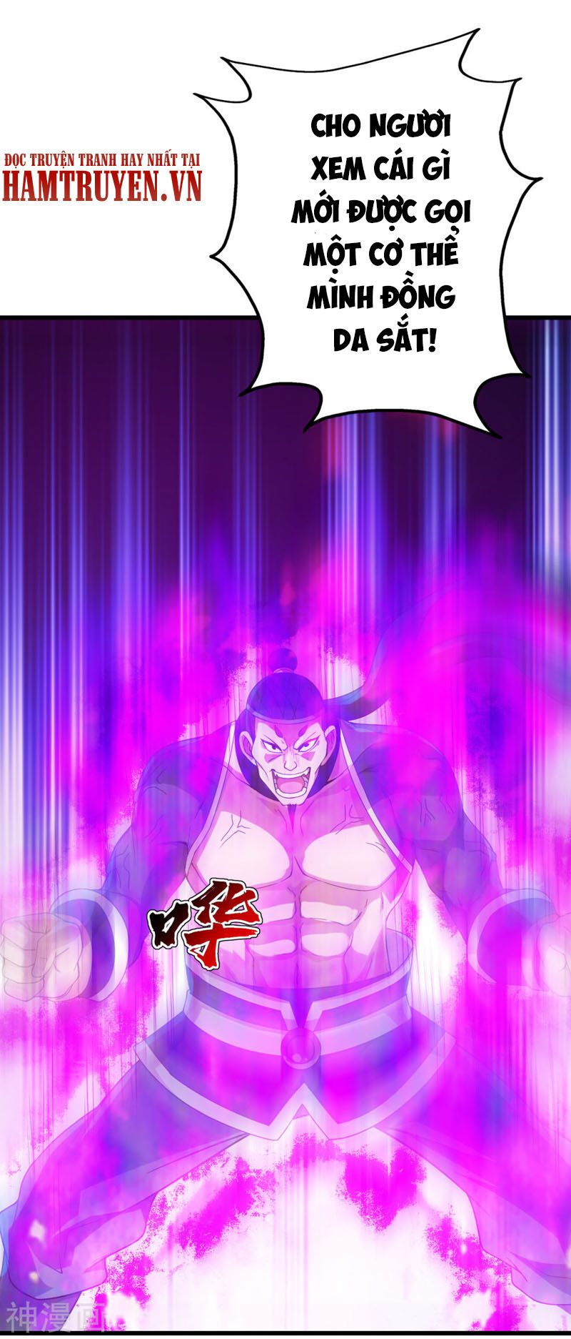 Cái Thế Đế Tôn Chap 110 - Next Chap 111