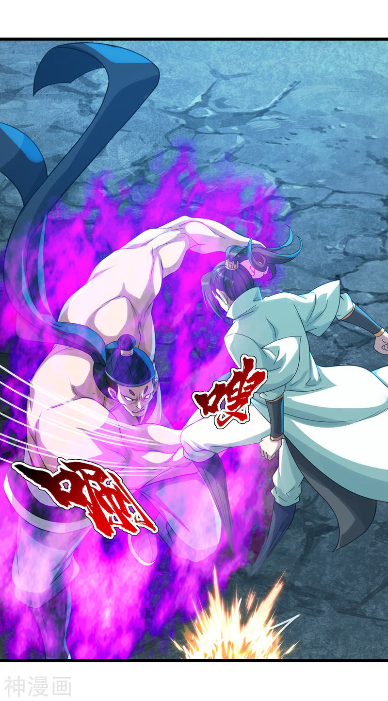 Cái Thế Đế Tôn Chap 110 - Next Chap 111