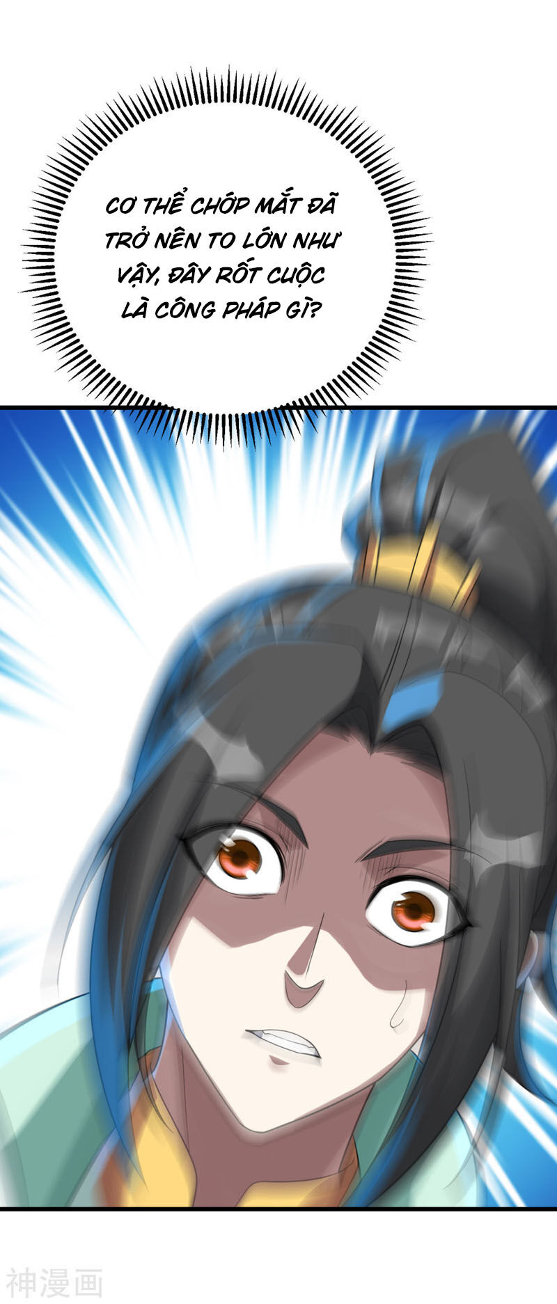 Cái Thế Đế Tôn Chap 110 - Next Chap 111