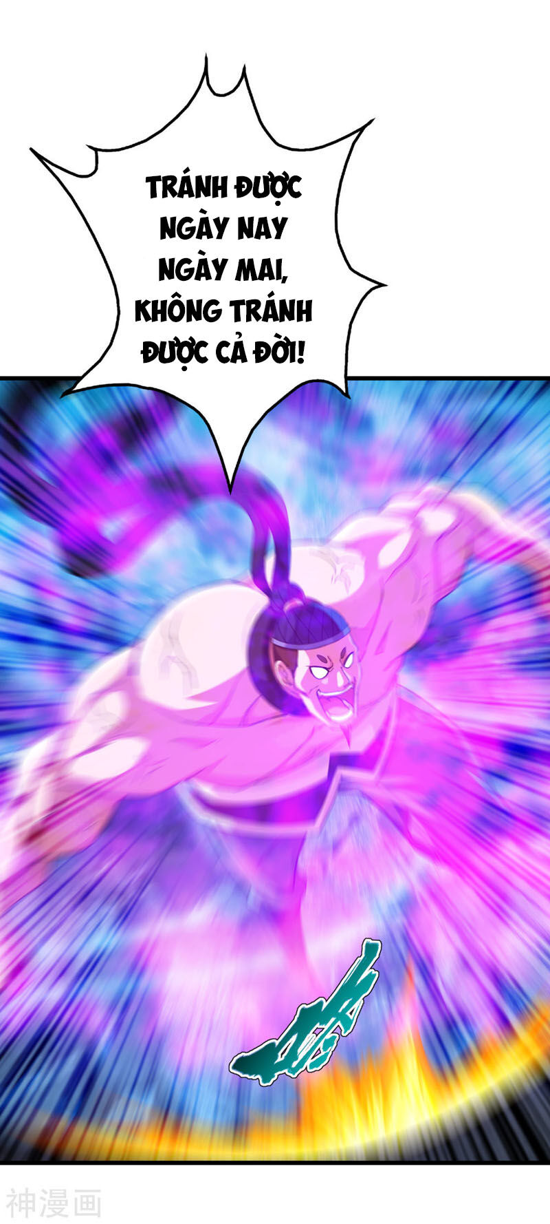 Cái Thế Đế Tôn Chap 110 - Next Chap 111