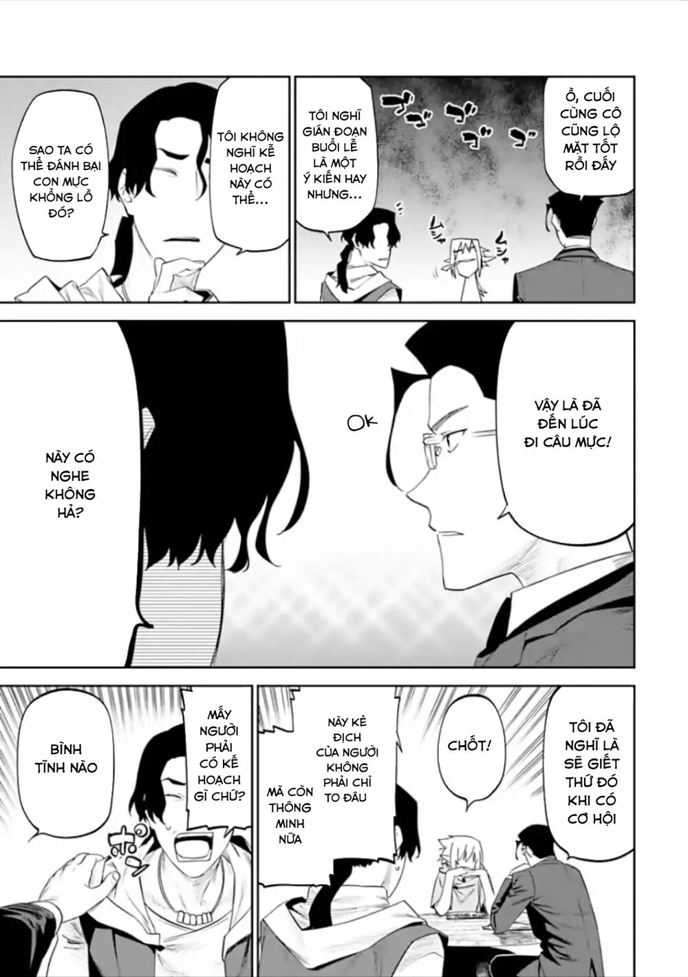 Fantasy Bishoujo Juniku Ojisan To Chap 29 - Next Chap 30