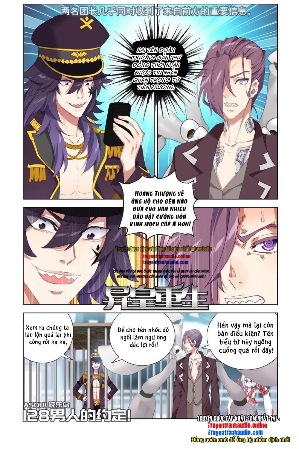 Dị Tộc Trùng Sinh Chap 128 - Next Chap 129