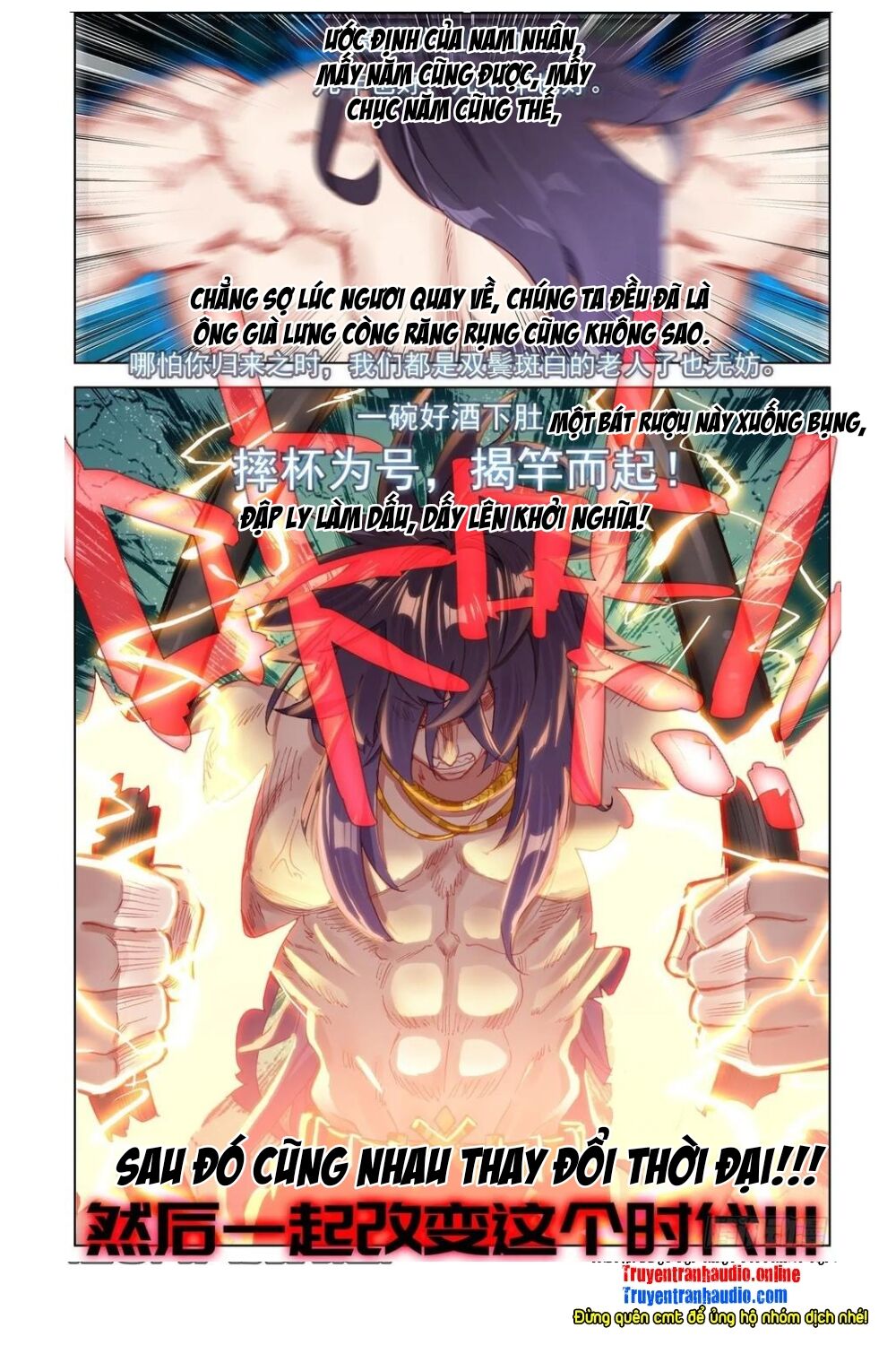 Dị Tộc Trùng Sinh Chap 128 - Next Chap 129