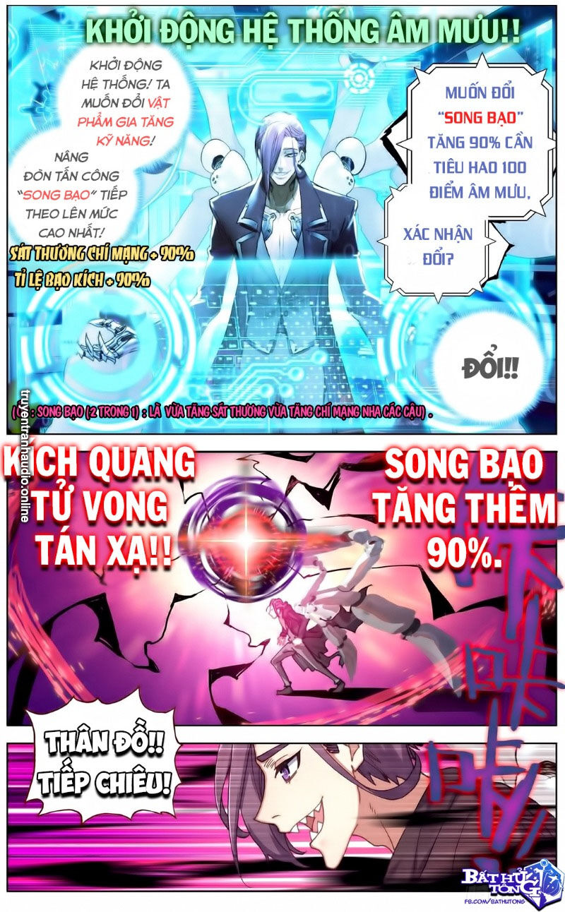 Dị Tộc Trùng Sinh Chap 129 - Next Chap 130