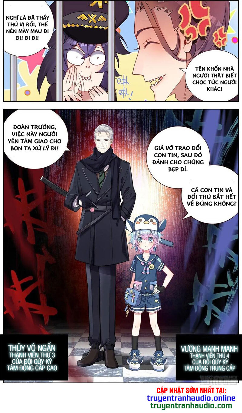 Dị Tộc Trùng Sinh Chap 120 - Next Chap 121