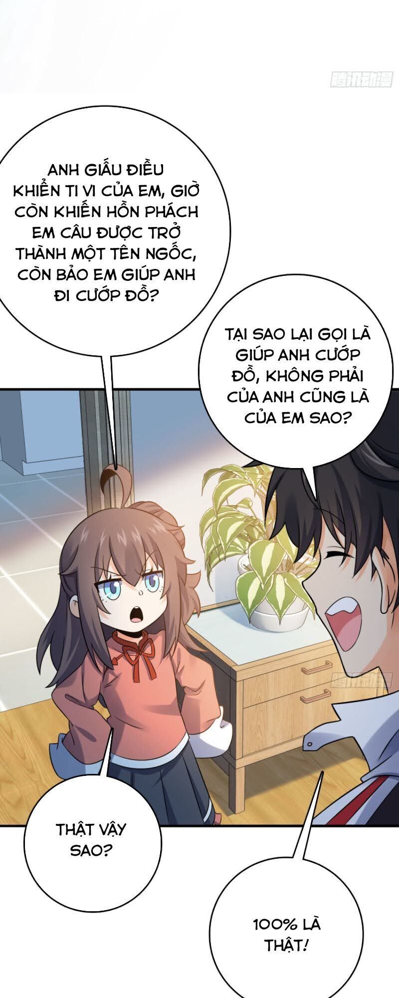 Đại Vương Tha Mạng Chap 132 - Next Chap 133