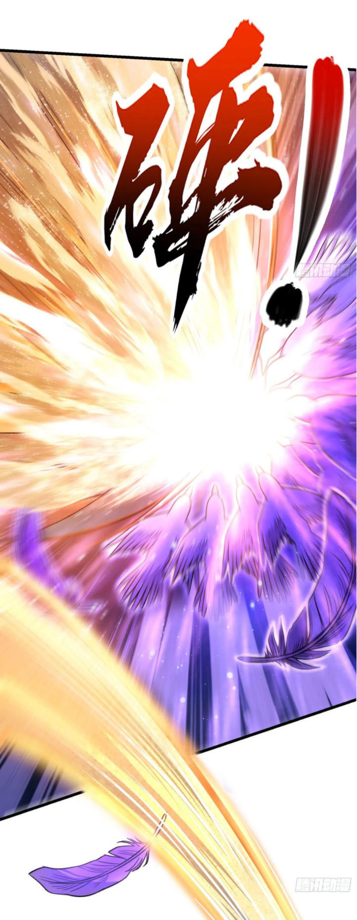 Đại Vương Tha Mạng Chap 146 - Next Chap 147