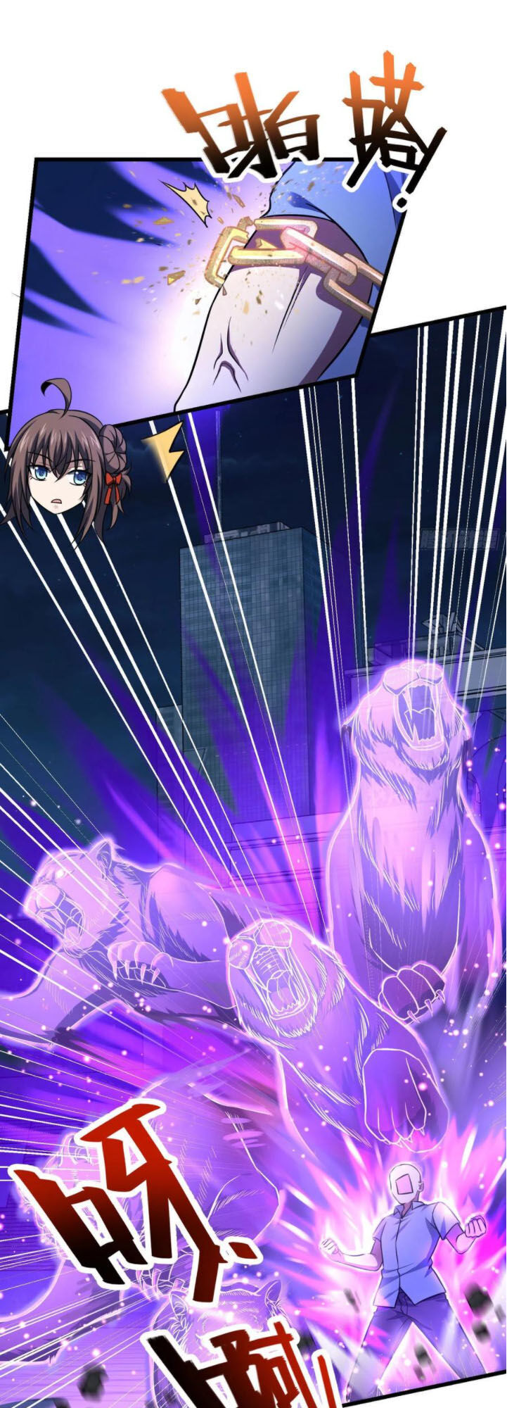 Đại Vương Tha Mạng Chap 146 - Next Chap 147