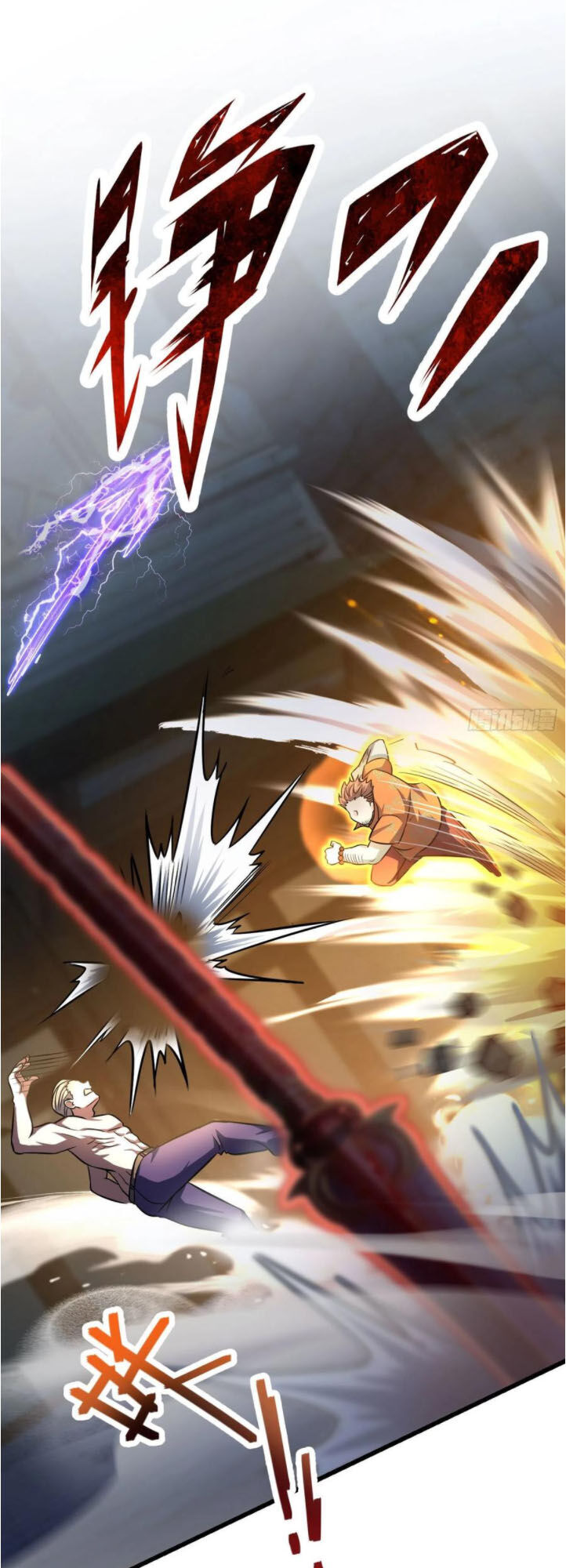 Đại Vương Tha Mạng Chap 146 - Next Chap 147